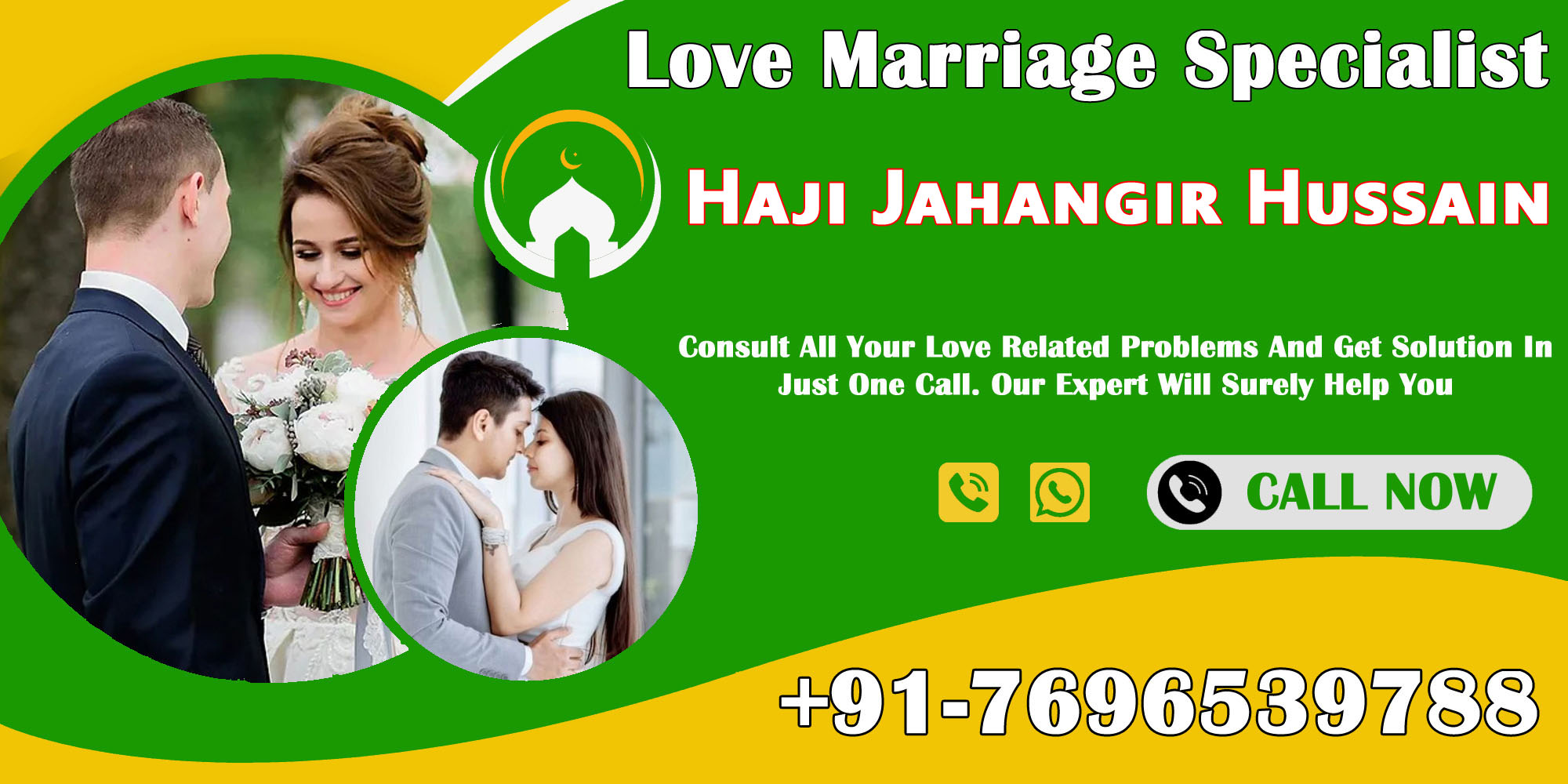 World Famous Haji Jahangir Hussain Ji +91-7696539788